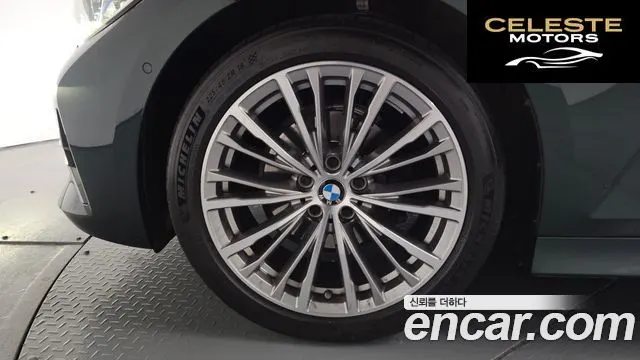 BMW Série 3 (G20) 320i Luxury 2020 — photo 4 sur 33