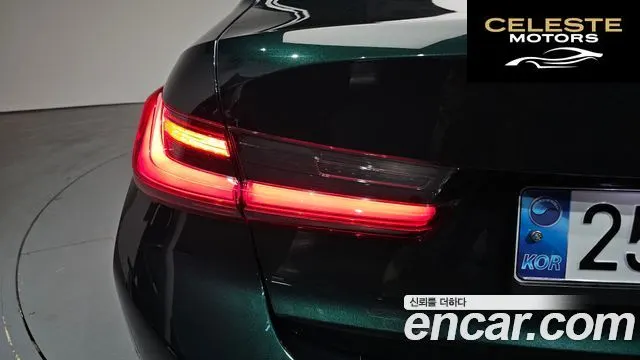 BMW Série 3 (G20) 320i Luxury 2020 — photo 8 sur 33