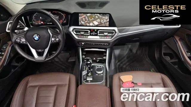 BMW Série 3 (G20) 320i Luxury 2020 — photo 9 sur 33