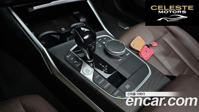 BMW Série 3 (G20) 320i Luxury 2020 — photo 11 sur 33