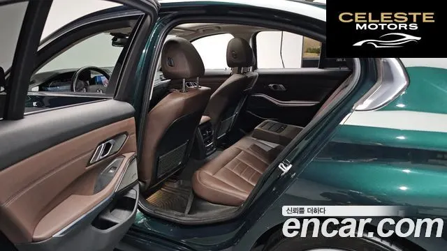 BMW Série 3 (G20) 320i Luxury 2020 — photo 15 sur 33