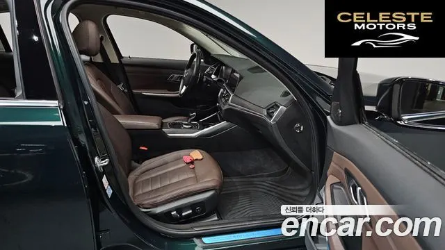 BMW Série 3 (G20) 320i Luxury 2020 — photo 17 sur 33