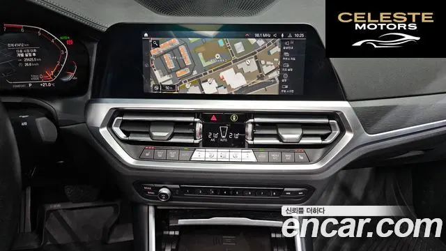 BMW Série 3 (G20) 320i Luxury 2020 — photo 19 sur 33