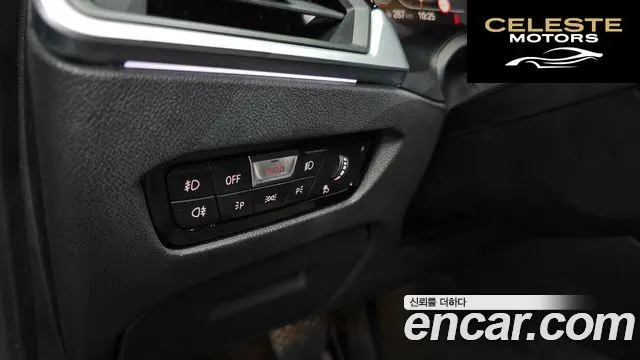 BMW Série 3 (G20) 320i Luxury 2020 — photo 26 sur 33