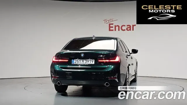 BMW Série 3 (G20) 320i Luxury 2020 — photo 3 sur 33