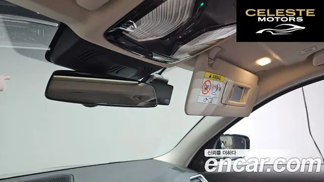 BMW Série 3 (G20) 320i Luxury 2020 — photo 30 sur 33