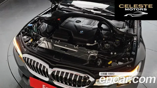 BMW Série 3 (G20) 320i Luxury 2020 — photo 5 sur 33