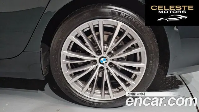 BMW Série 3 (G20) 320i Luxury 2020 — photo 6 sur 33