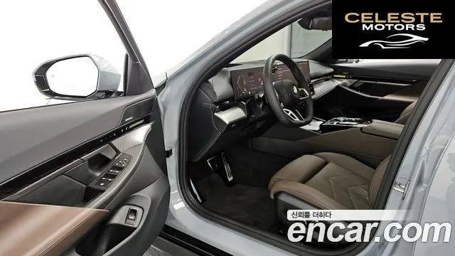 BMW Série 5 (G60) 520i M Sport 2024 — photo 10 sur 20