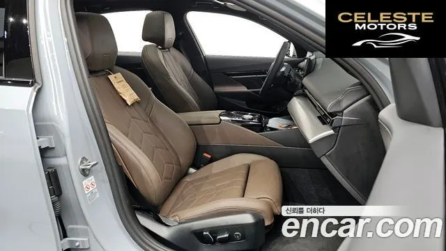 BMW Série 5 (G60) 520i M Sport 2024 — photo 11 sur 20