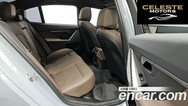 BMW Série 5 (G60) 520i M Sport 2024 — photo 12 sur 20