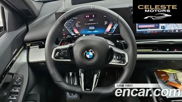 BMW Série 5 (G60) 520i M Sport 2024 — photo 13 sur 20