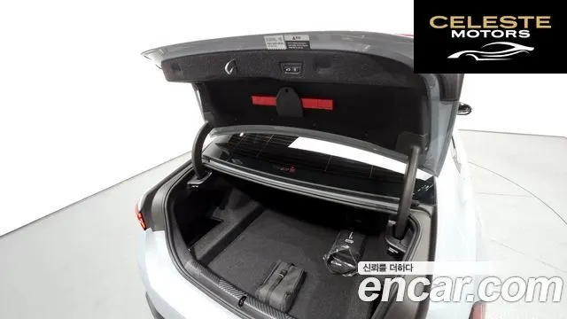 BMW Série 5 (G60) 520i M Sport 2024 — photo 20 sur 20