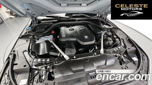 BMW Série 5 (G60) 520i M Sport 2024 — photo 6 sur 20