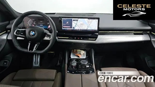 BMW Série 5 (G60) 520i M Sport 2024 — photo 7 sur 20