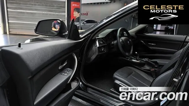 BMW Série 3 GT (F34) GT 320d 2018 — photo 10 sur 20