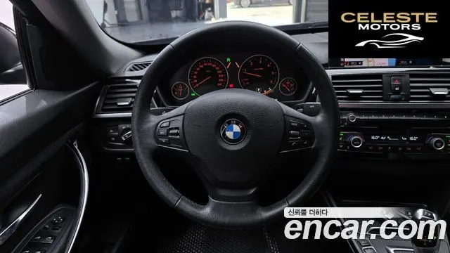 BMW Série 3 GT (F34) GT 320d 2018 — photo 13 sur 20