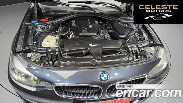BMW Série 3 GT (F34) GT 320d 2018 — photo 6 sur 20