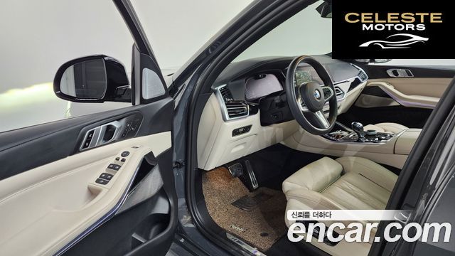 BMW X5 (G05) xDrive 40d M Sport Online Exclusive Edition 2022 — photo 10 sur 20