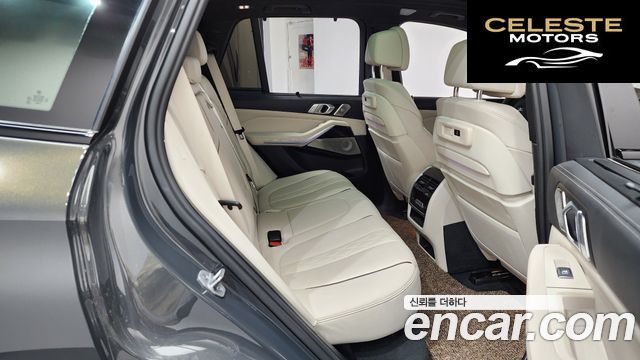 BMW X5 (G05) xDrive 40d M Sport Online Exclusive Edition 2022 — photo 11 sur 20