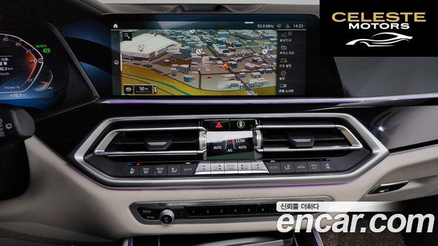 BMW X5 (G05) xDrive 40d M Sport Online Exclusive Edition 2022 — photo 12 sur 20