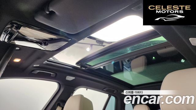 BMW X5 (G05) xDrive 40d M Sport Online Exclusive Edition 2022 — photo 17 sur 20