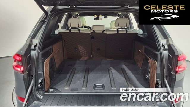 BMW X5 (G05) xDrive 40d M Sport Online Exclusive Edition 2022 — photo 19 sur 20
