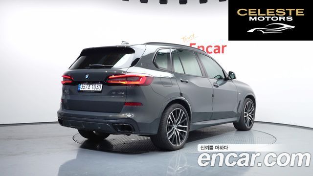 BMW X5 (G05) xDrive 40d M Sport Online Exclusive Edition 2022 — photo 2 sur 20