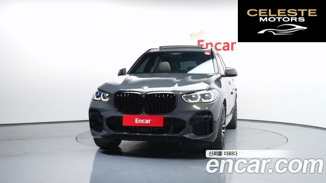 BMW X5 (G05) xDrive 40d M Sport Online Exclusive Edition 2022 — photo 3 sur 20
