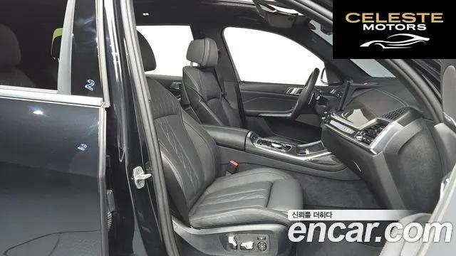 BMW X7 (G07) xDrive 40d M Sport 6 places 2025 — photo 17 sur 35