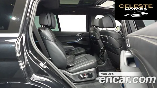 BMW X7 (G07) xDrive 40d M Sport 6 places 2025 — photo 18 sur 35