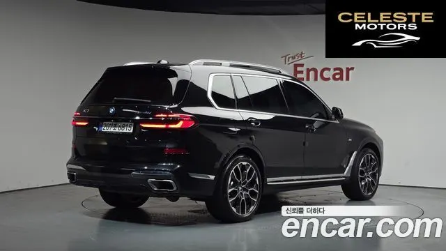 BMW X7 (G07) xDrive 40d M Sport 6 places 2025 — photo 2 sur 35
