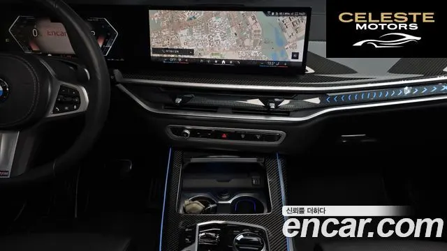 BMW X7 (G07) xDrive 40d M Sport 6 places 2025 — photo 20 sur 35