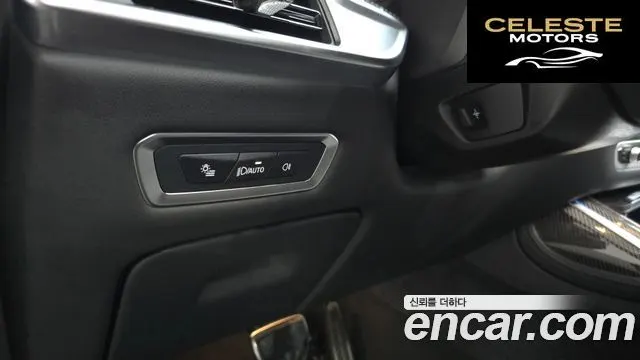 BMW X7 (G07) xDrive 40d M Sport 6 places 2025 — photo 29 sur 35
