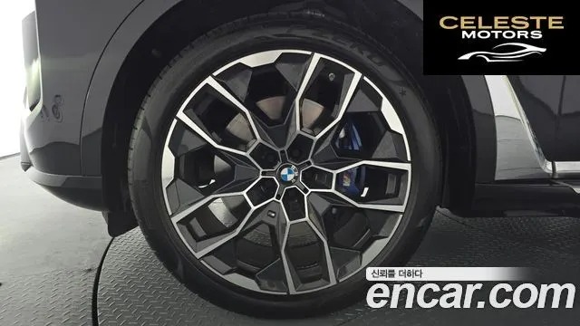 BMW X7 (G07) xDrive 40d M Sport 6 places 2025 — photo 5 sur 35
