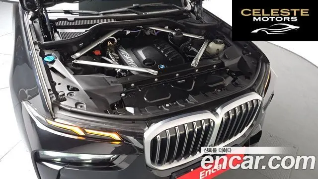 BMW X7 (G07) xDrive 40d M Sport 6 places 2025 — photo 6 sur 35