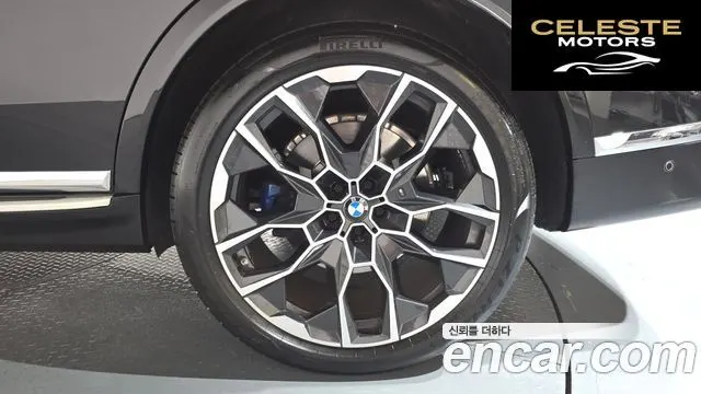 BMW X7 (G07) xDrive 40d M Sport 6 places 2025 — photo 7 sur 35