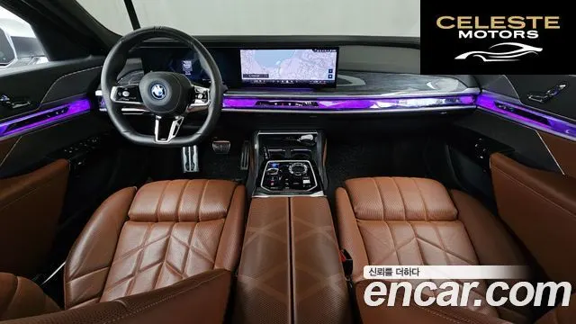 BMW i7 (G70) eDrive 50 M Sport 2024 — photo 10 sur 40
