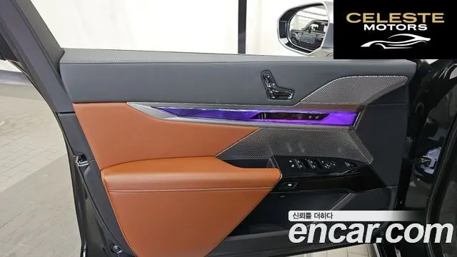 BMW i7 (G70) eDrive 50 M Sport 2024 — photo 14 sur 40