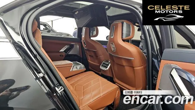 BMW i7 (G70) eDrive 50 M Sport 2024 — photo 18 sur 40