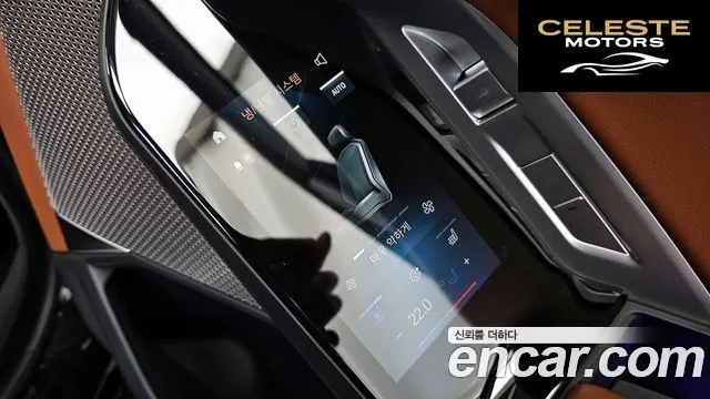 BMW i7 (G70) eDrive 50 M Sport 2024 — photo 25 sur 40