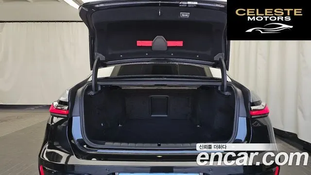 BMW i7 (G70) eDrive 50 M Sport 2024 — photo 26 sur 40