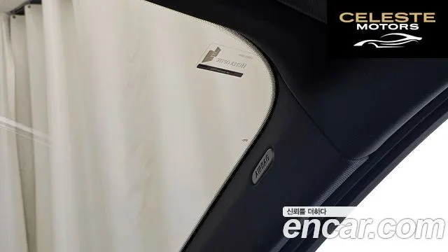 BMW i7 (G70) eDrive 50 M Sport 2024 — photo 31 sur 40