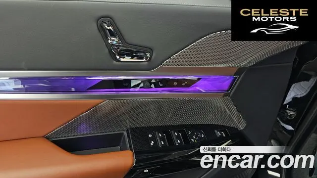 BMW i7 (G70) eDrive 50 M Sport 2024 — photo 38 sur 40