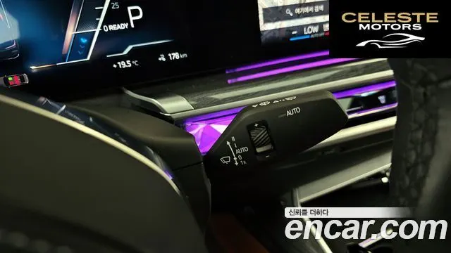 BMW i7 (G70) eDrive 50 M Sport 2024 — photo 39 sur 40