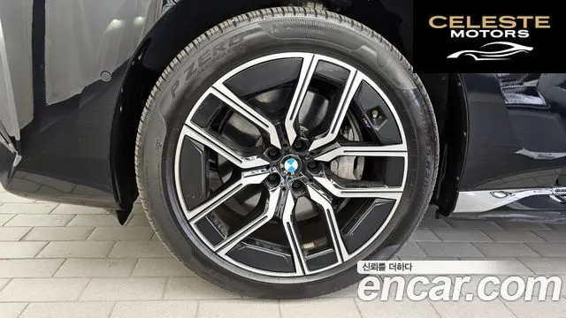 BMW i7 (G70) eDrive 50 M Sport 2024 — photo 5 sur 40