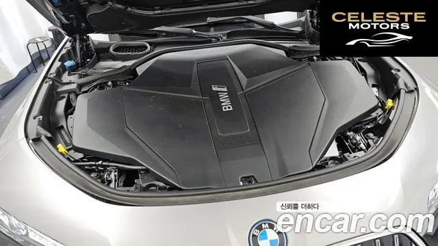 BMW i7 (G70) eDrive 50 M Sport 2024 — photo 6 sur 40