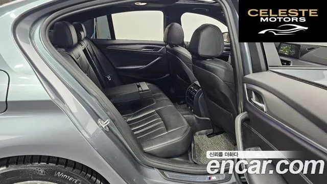BMW Série 5 (G30) 520d M Sport 2017 — photo 11 sur 20