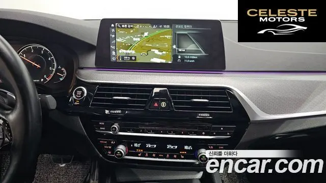BMW Série 5 (G30) 520d M Sport 2017 — photo 14 sur 20