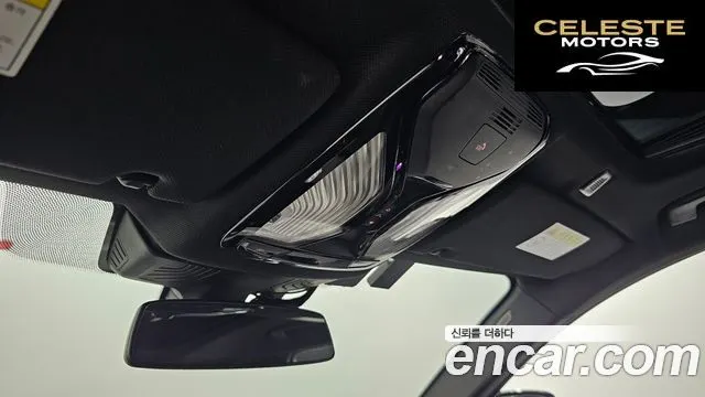 BMW Série 5 (G30) 520d M Sport 2017 — photo 17 sur 20